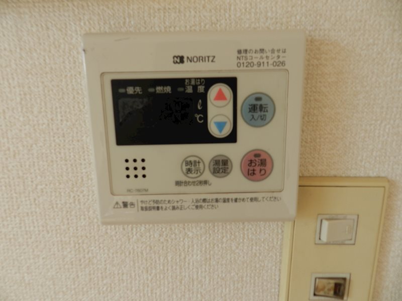 エイトビル その他設備