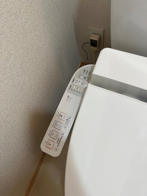 エクセルコート成城 トイレ