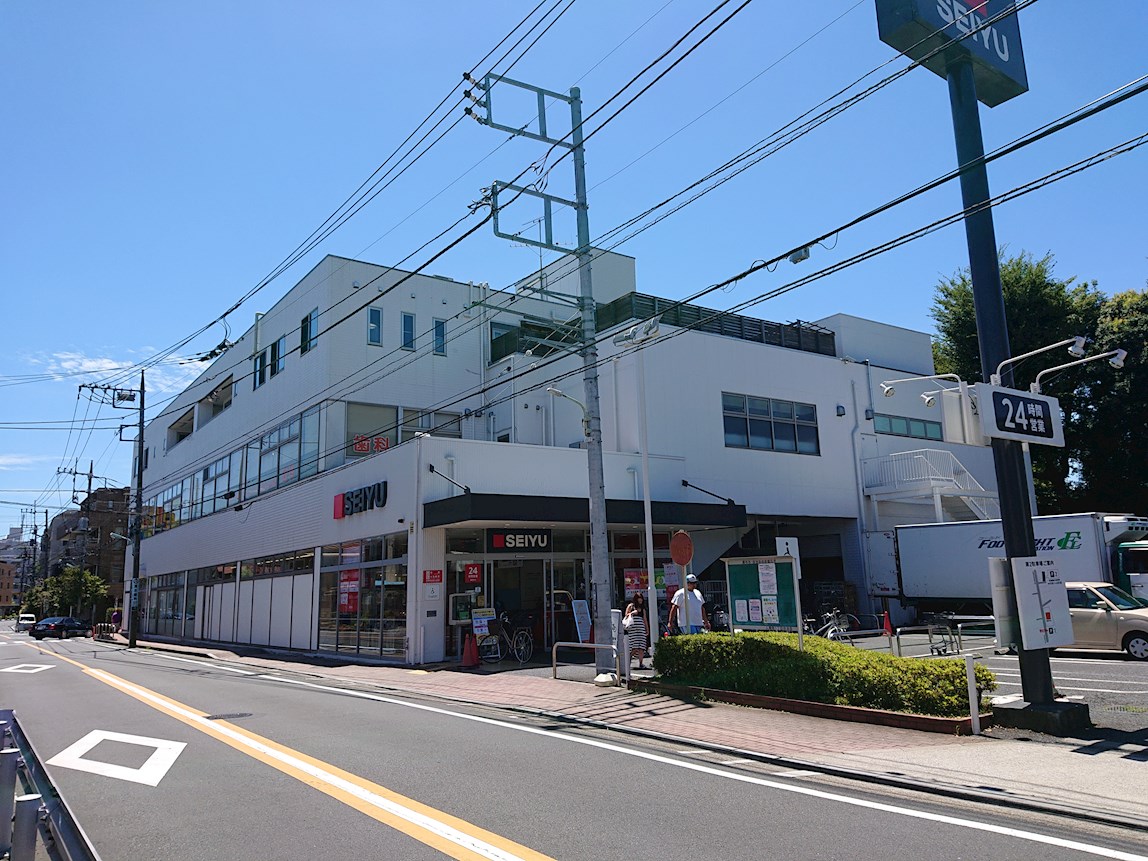 エクセルコート成城 スーパー