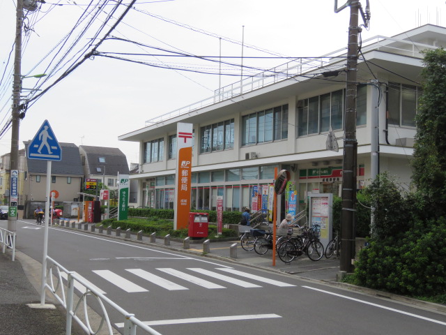 エクセルコート成城 郵便局