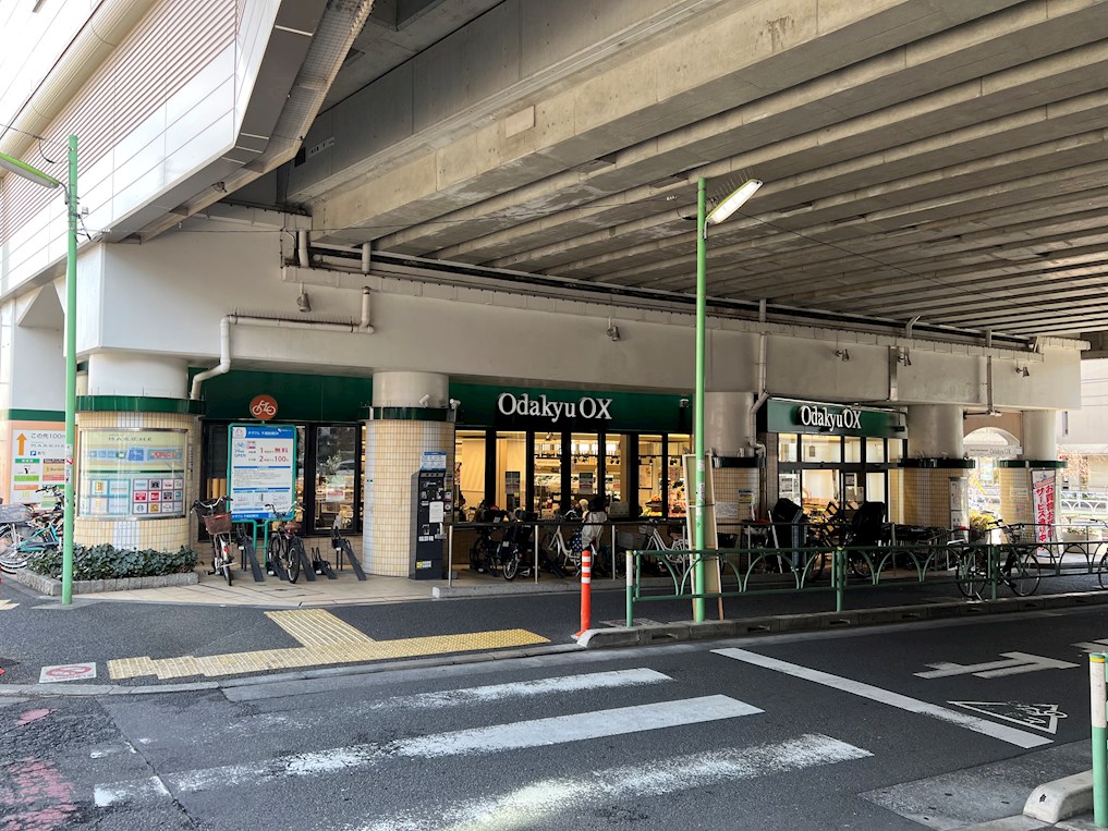 信長君の台所 スーパー