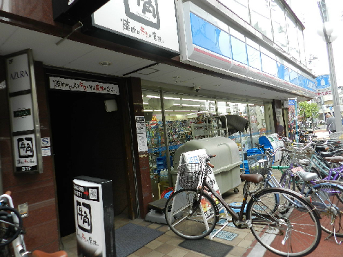 エスファースト砧 コンビニ