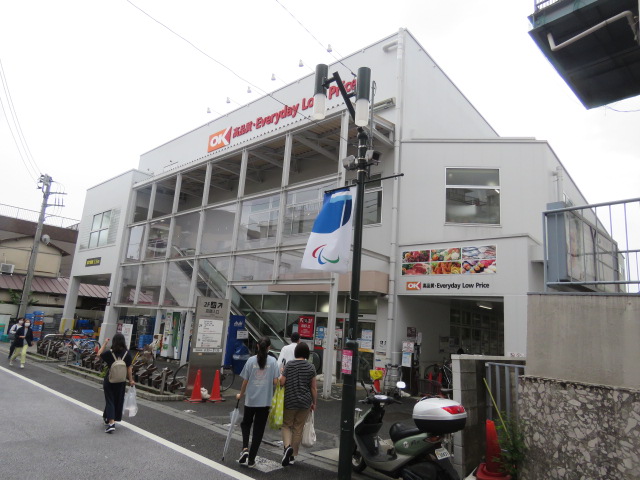 パークハウスF スーパー