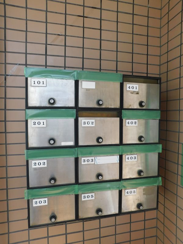 エイトビル その他共有部分