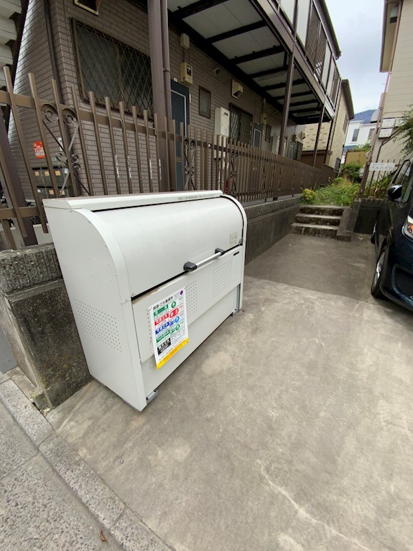 ベルハイツ その他共有部分
