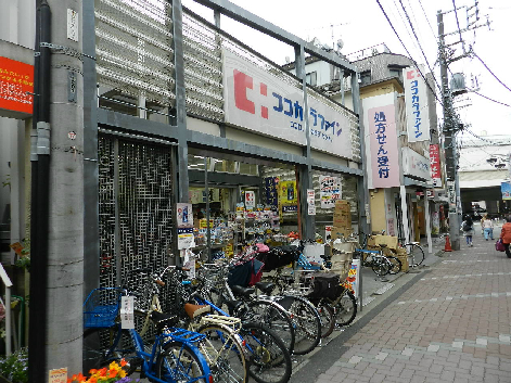 ベルハイツ ドラッグストア