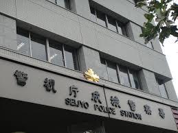 ディアスタコート千歳船橋 警察署・交番
