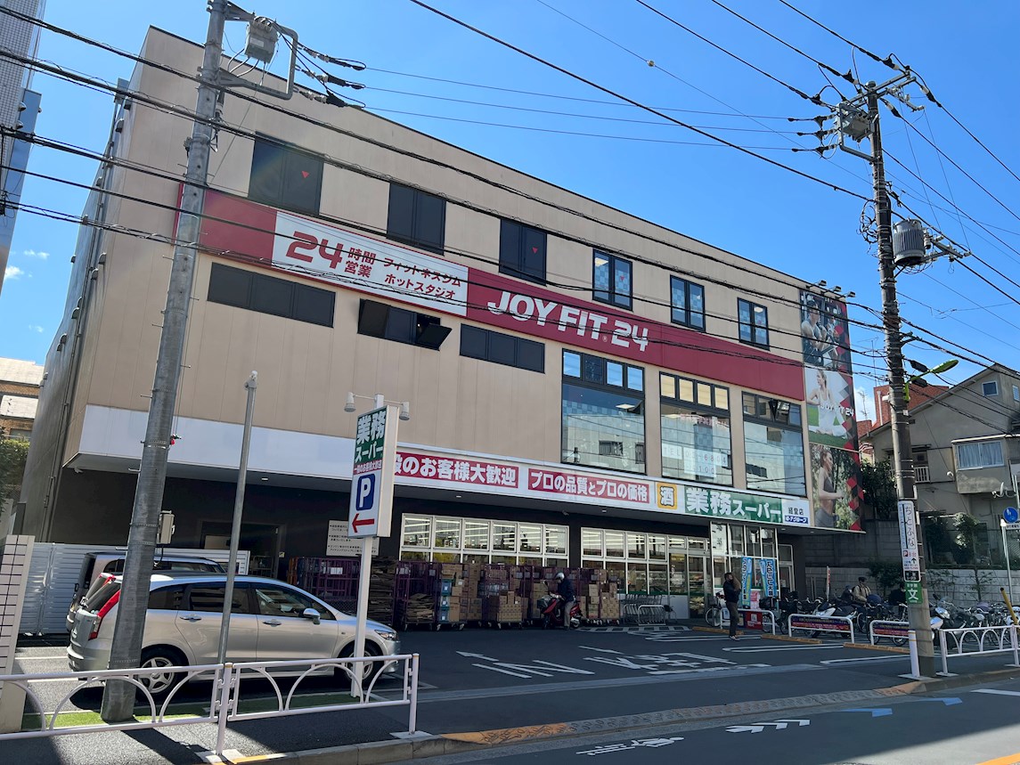 グレイセフル経堂 スーパー