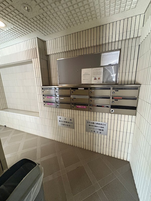 エスぺランス千歳船橋 その他共有部分