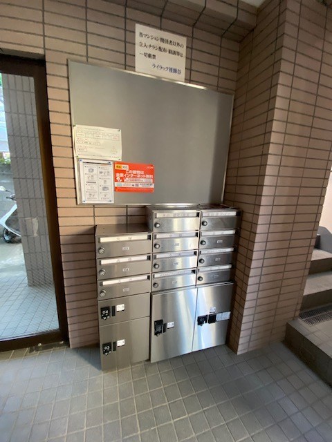ライラック祖師谷 その他共有部分