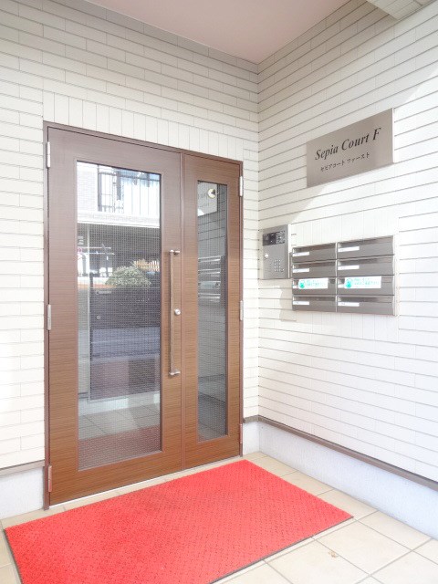 Sepia　Court　F セキュリティ
