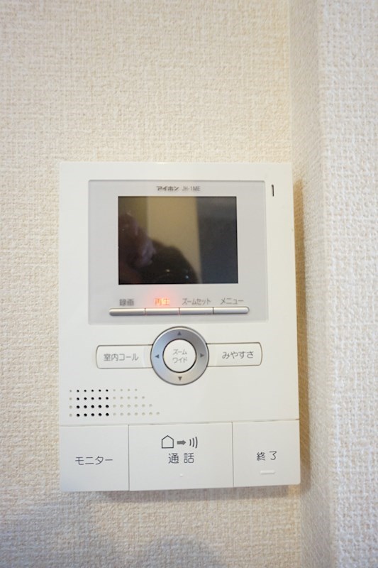 ラ メゾン その他設備