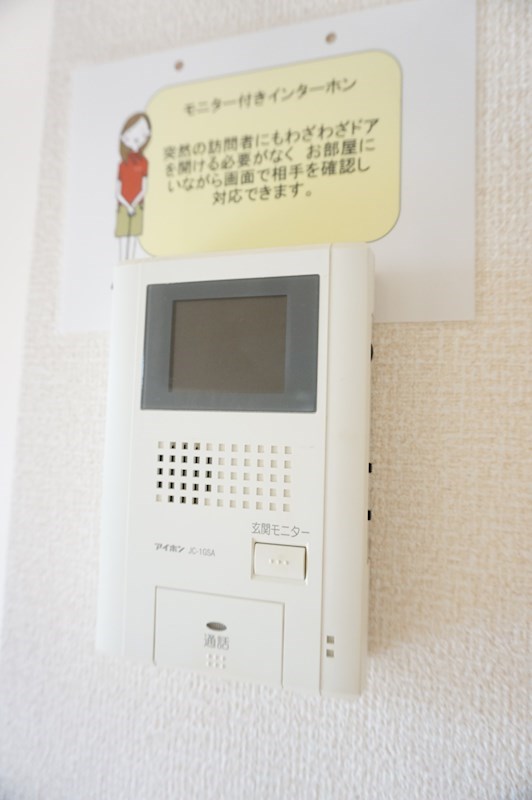 キャトルセゾンＢ その他設備