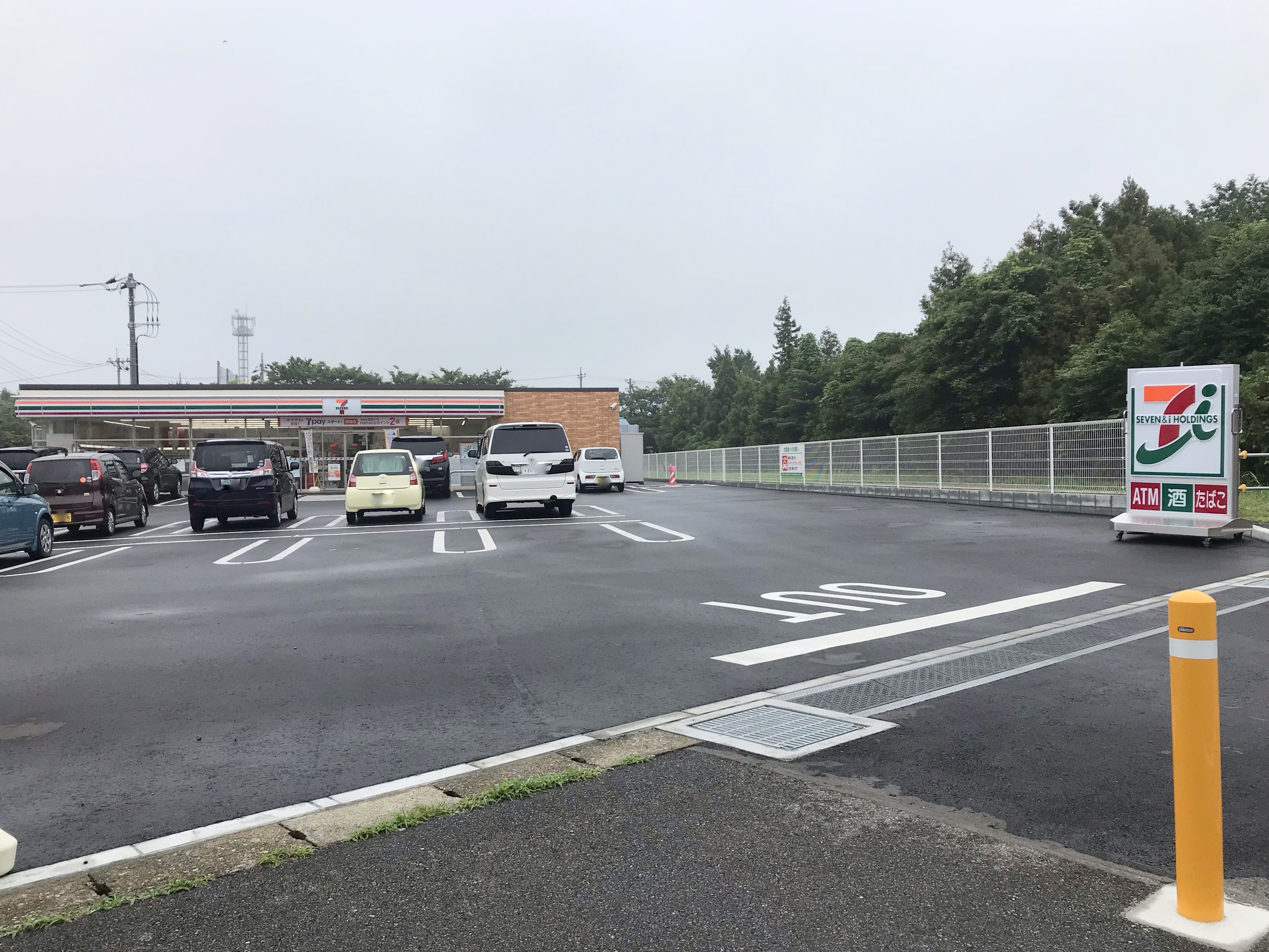 グランドソレイユＡ コンビニ