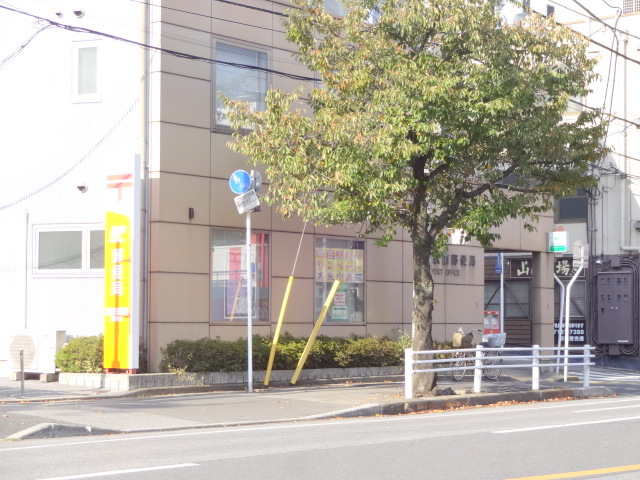 グランドソレイユＡ 郵便局