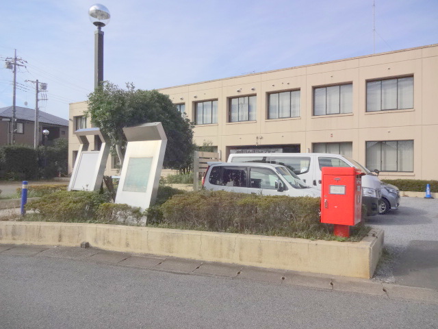 ブエナビスタ 役所