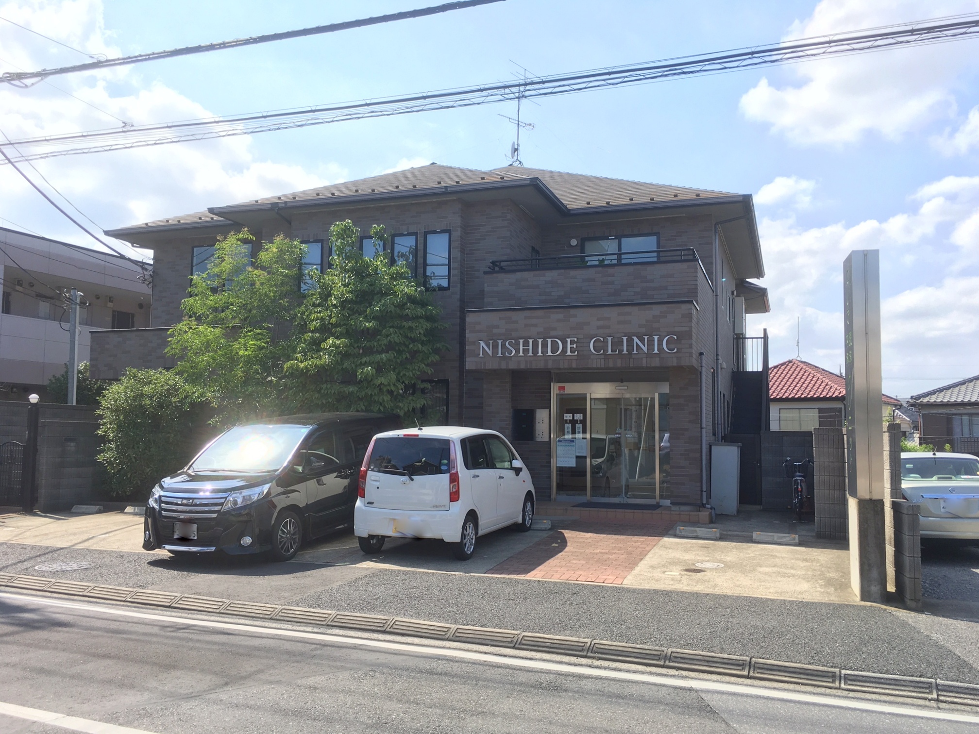 ブエナビスタ 総合病院