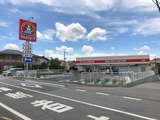 ブエナビスタ ドラッグストア