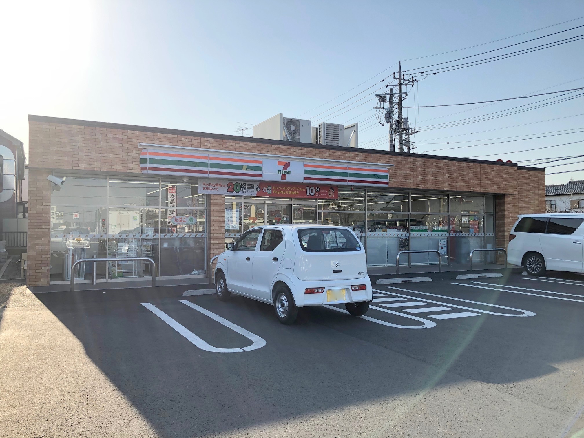 グレイスコート コンビニ