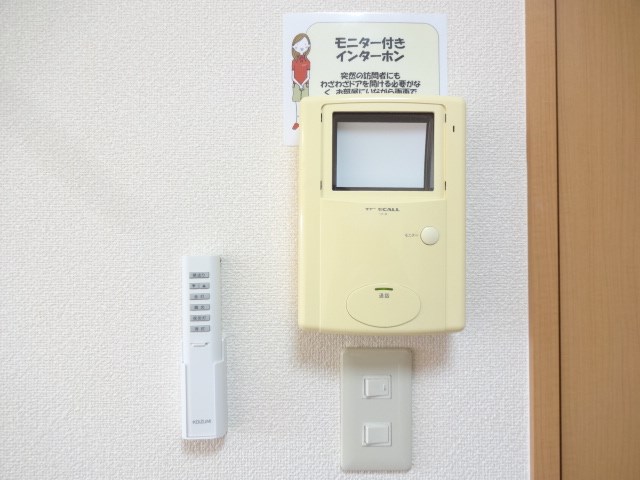 エミネンス その他設備