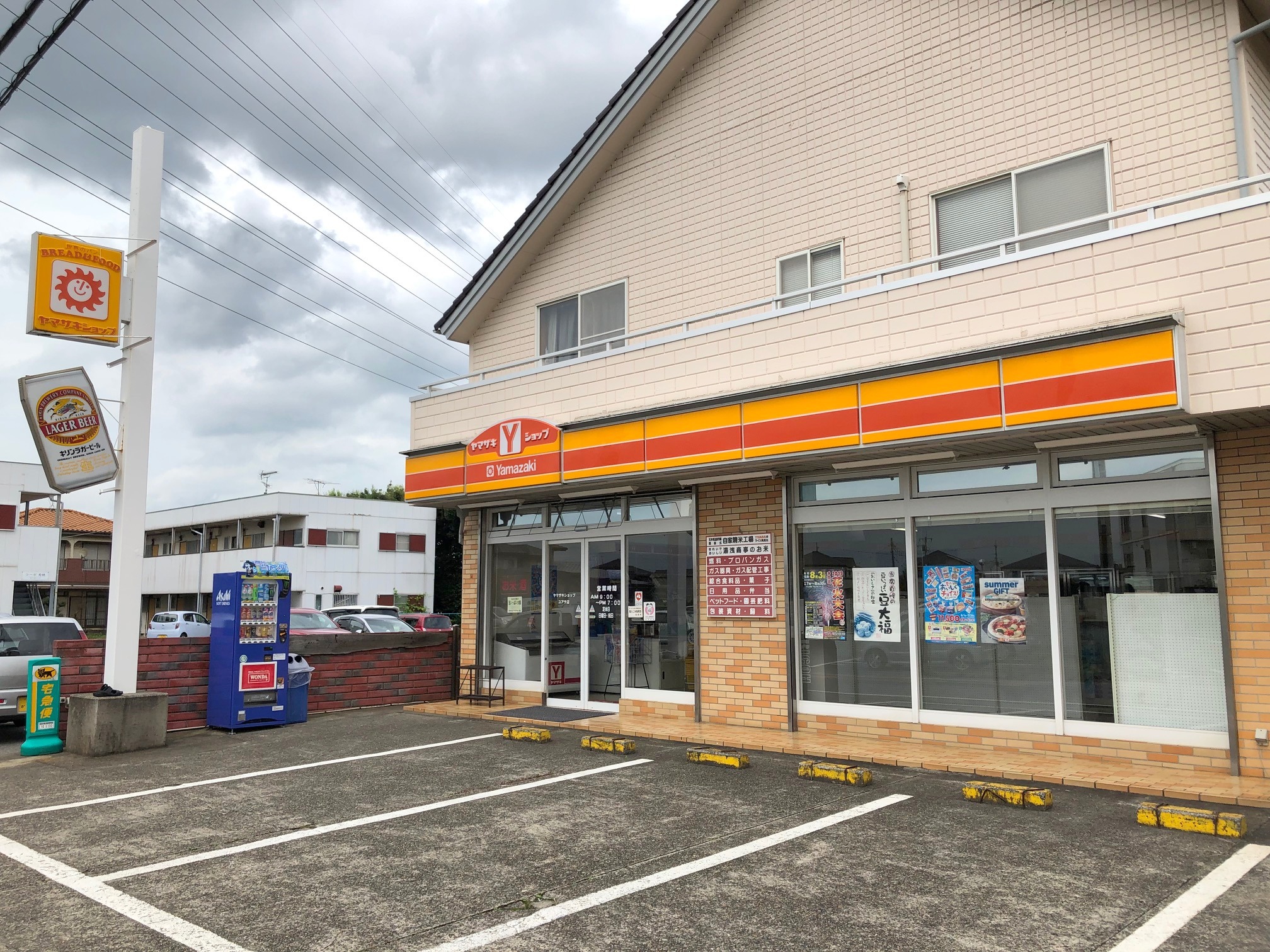 ルーチェＢ コンビニ