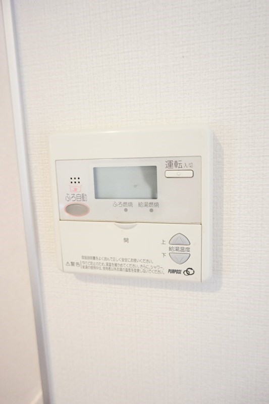 シャルマンフラットリヴァーⅡ その他設備