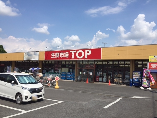 シャルマンフラットリヴァーⅡ スーパー