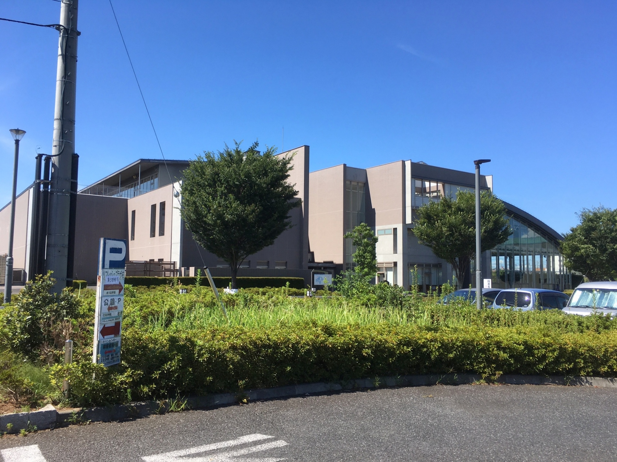 シャルマンフラットリヴァーⅡ 公園