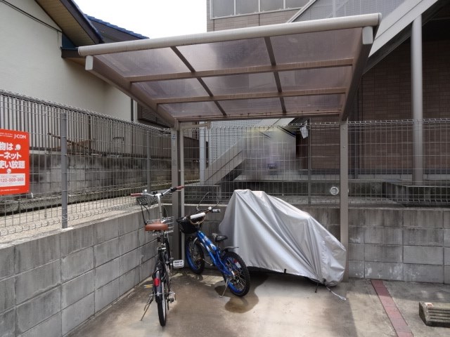 グリーンルーフ その他共有部分