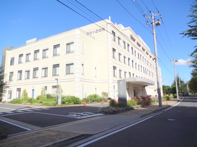 グリーンルーフ 内科