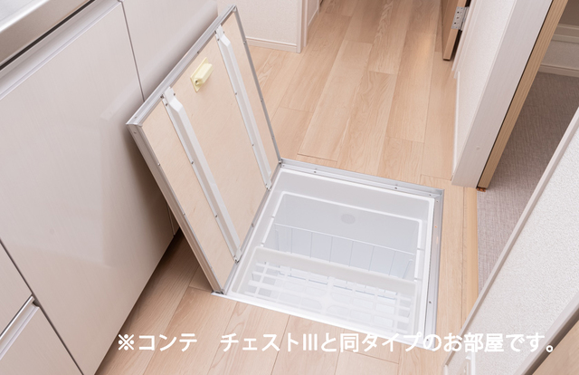 ガーデン　ヒルズ 収納
