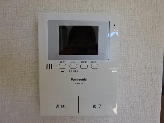 ガーデン　タゼーム その他設備