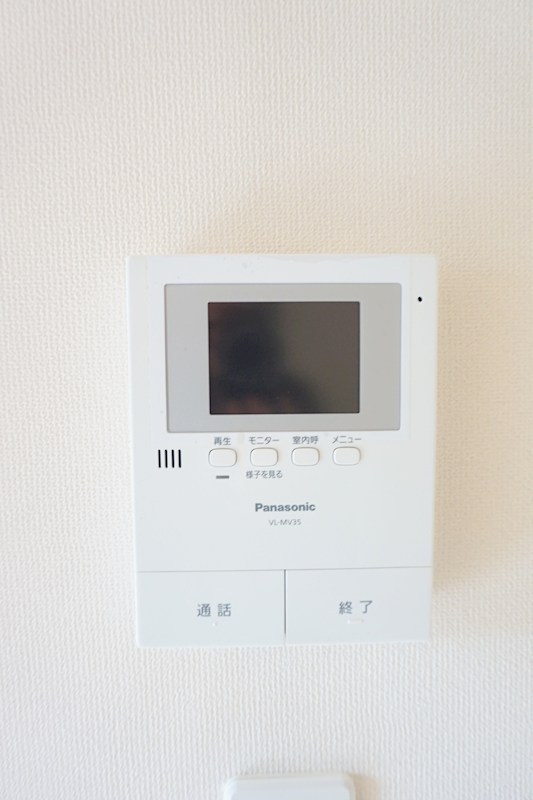 ロイヤル　パピヨン その他設備