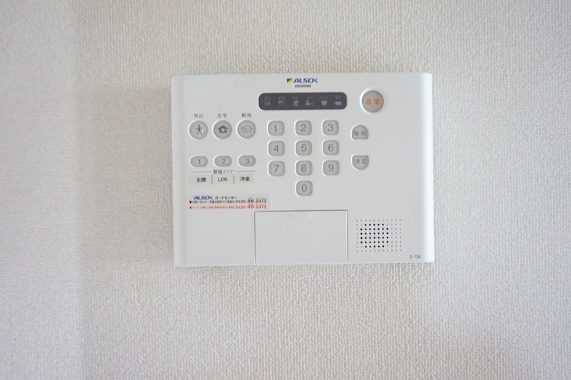 セジュールⅦ セキュリティ