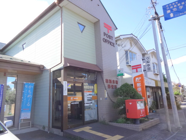セジュールⅦ 郵便局