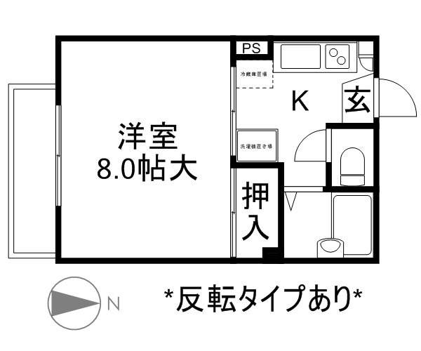 フレグランス杏 間取り