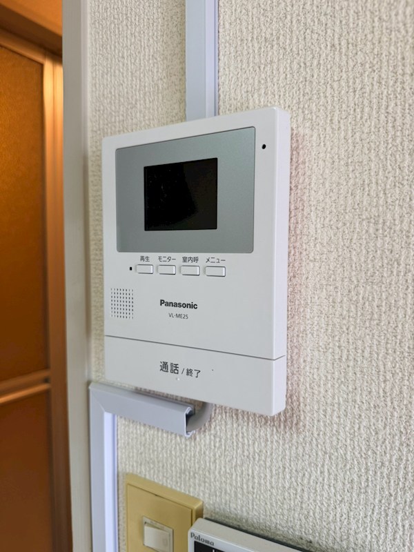 エルムつの田 その他
