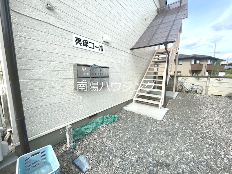 美塚コーポ エントランス