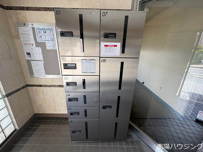 グランメール成城 その他部屋・スペース