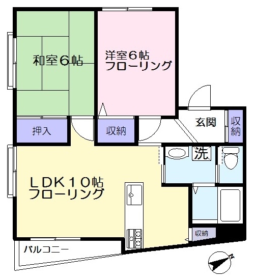 福元マンション 間取り