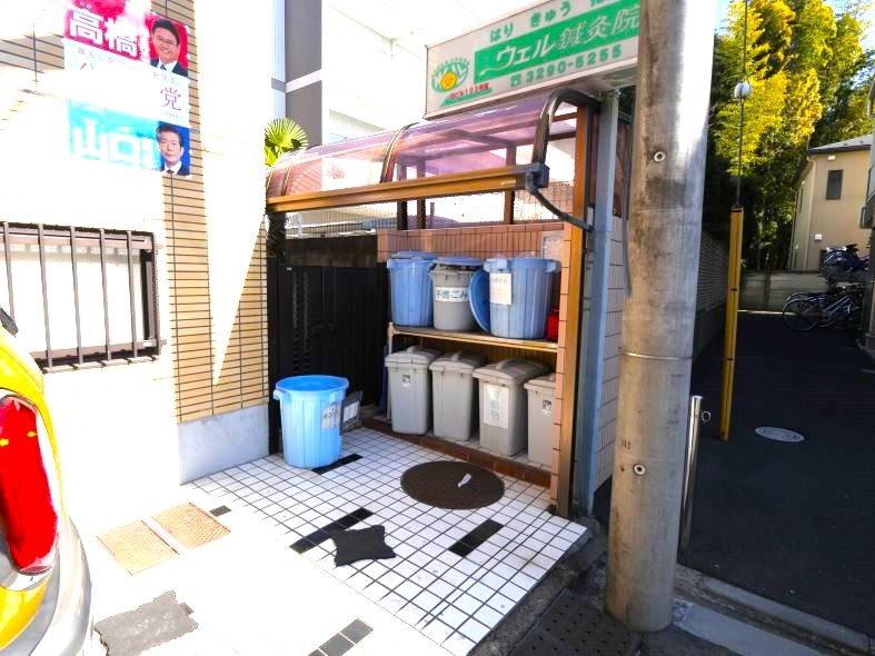 パレスマーシー その他共有部分