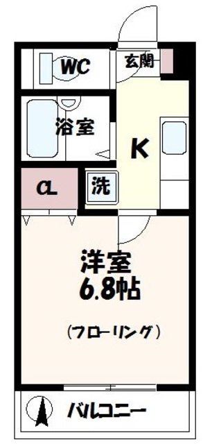 アステラス烏山 間取り