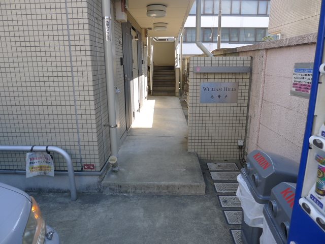ウイリアムヒルズ高井戸 エントランス