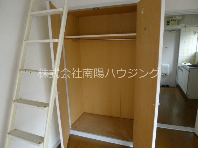 ステイハイツ 収納