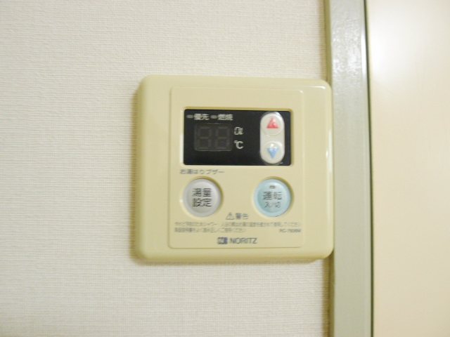 深大寺コーポ その他設備