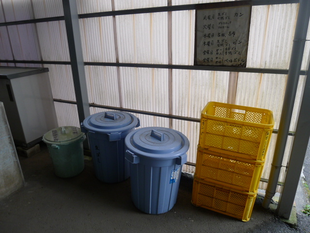 深大寺コーポ その他設備