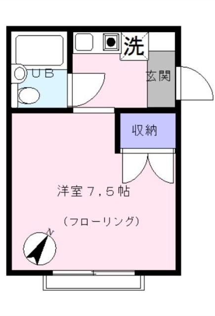 シーダーハイツ 間取り