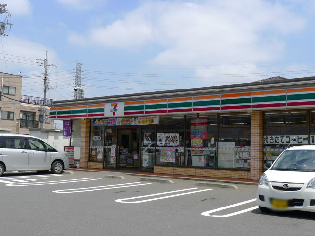 ガーベラハイツ その他