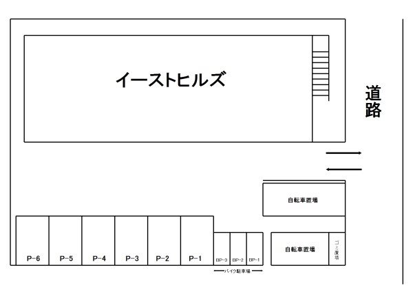 イーストヒルズ 間取り