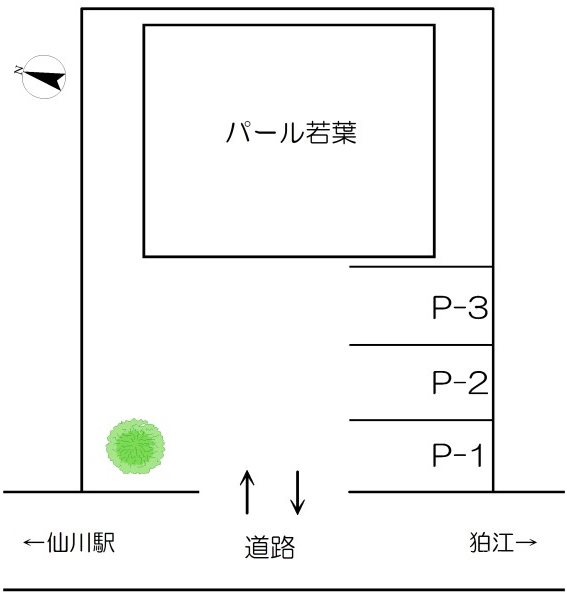 パール若葉 間取り